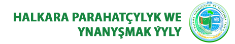 Türkmenistanyň Oba hojalyk ministrligi