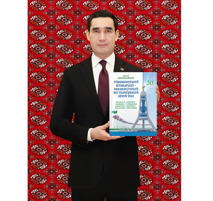 Hormatly Arkadagly Serdarymyzyň täze kitaby